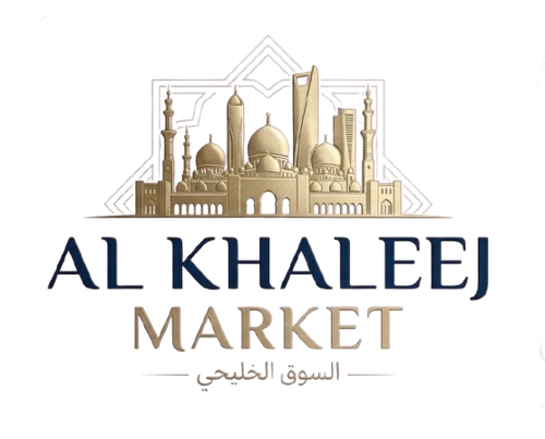 Al Khaleej Market 