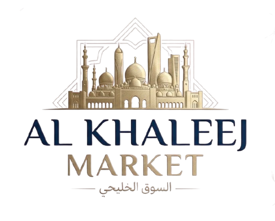 Al Khaleej Market 